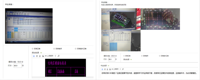 QQ图片20200308193626.png