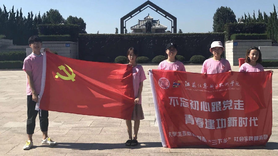 微信图片_20180907182408.jpg