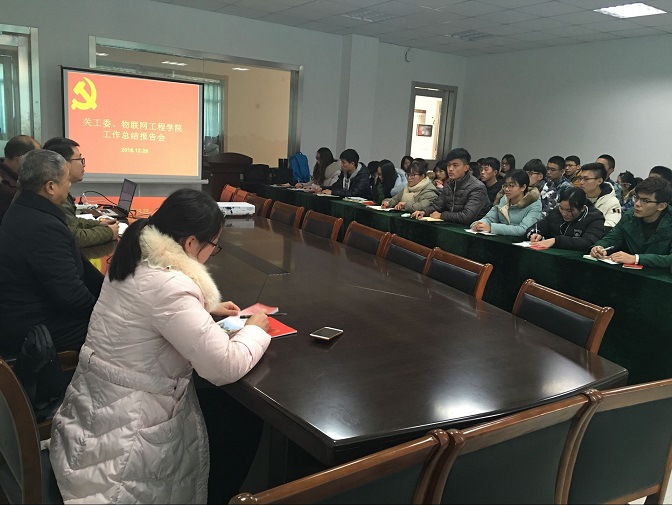 QQ图片20161230142422.jpg