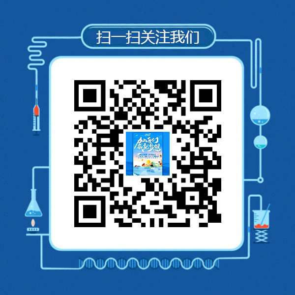 图片1111.png