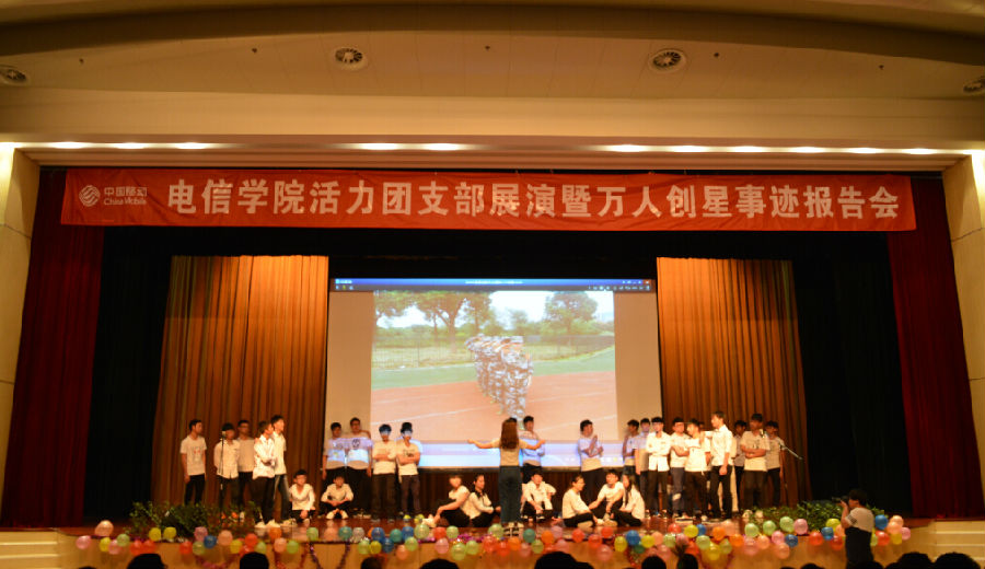 QQ截图20160601144952.jpg