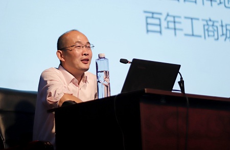 讲座照~1.JPG