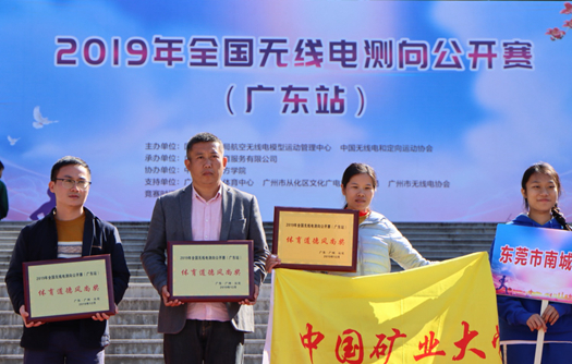 微信图片_20191211074118_副本.jpg