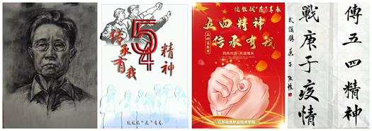 环艺194许雅琨_副本.jpg