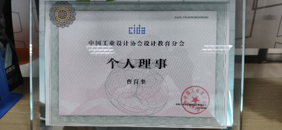 QQ图片20200115204406.jpg