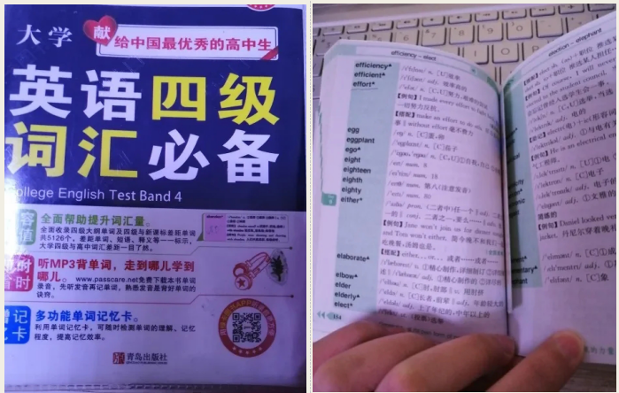 QQ图片20200308203941.png