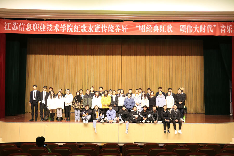修养轩.jpg