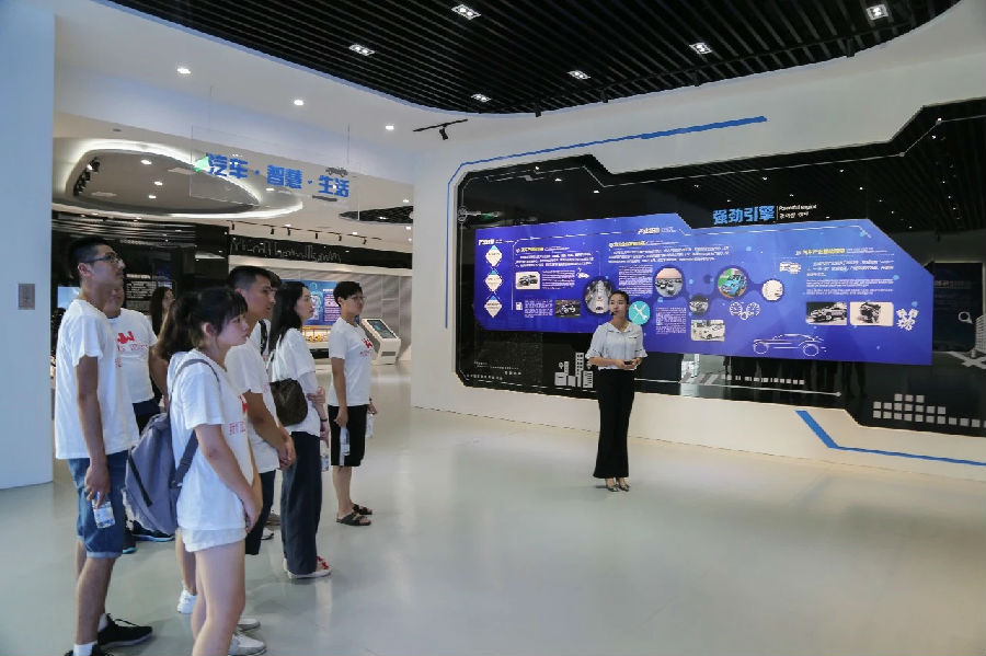 微信图片_20180907171936.jpg