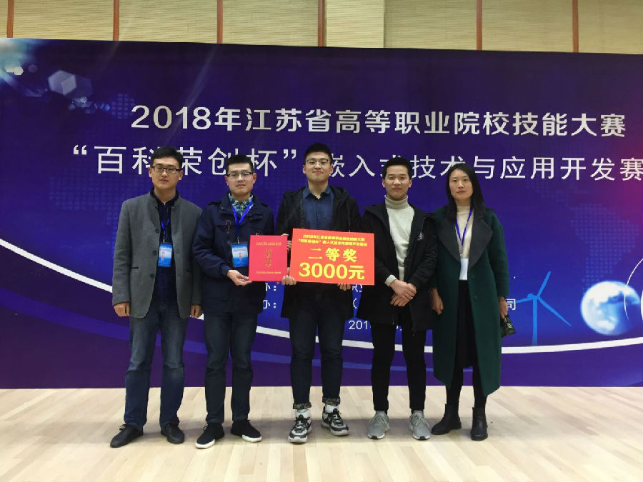 QQ图片20180325202818.jpg