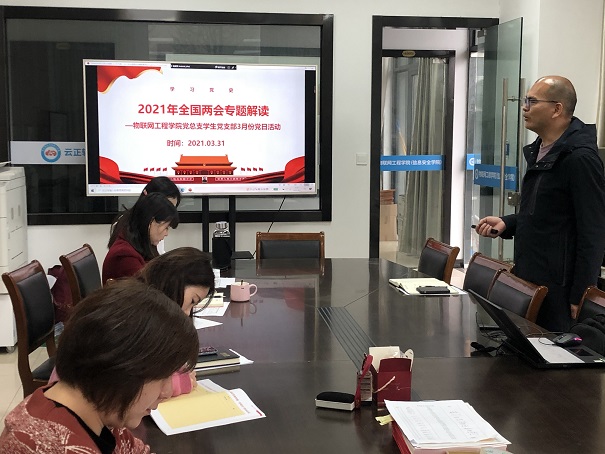 微信图片_20210414102859.jpg