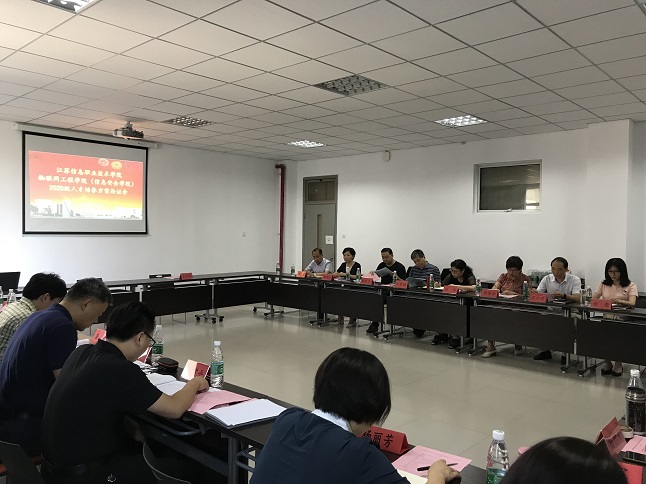 QQ图片20200906091657 - 副本.jpg