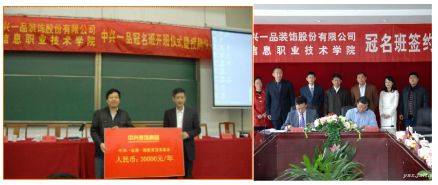 QQ图片20200115110559.png