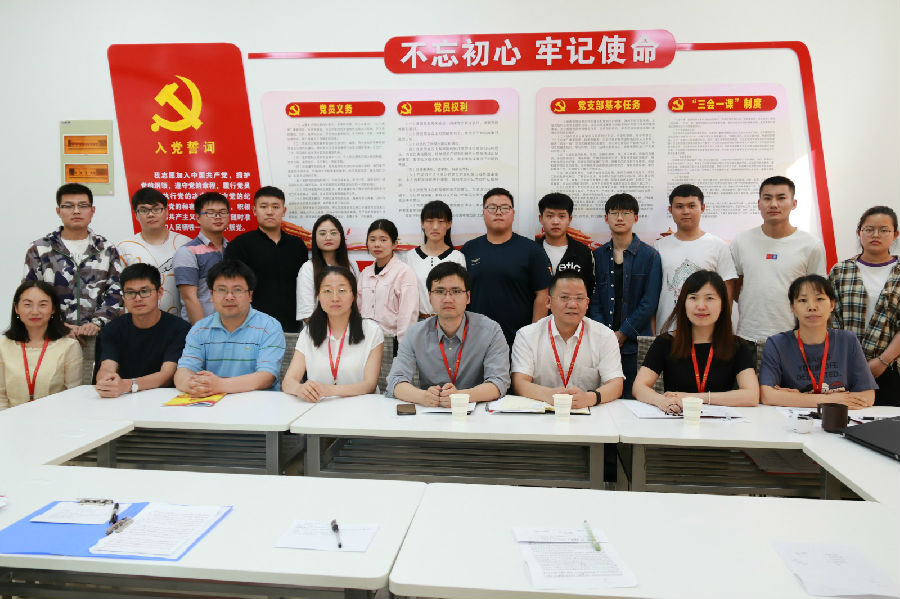 发展党员_meitu_1.jpg