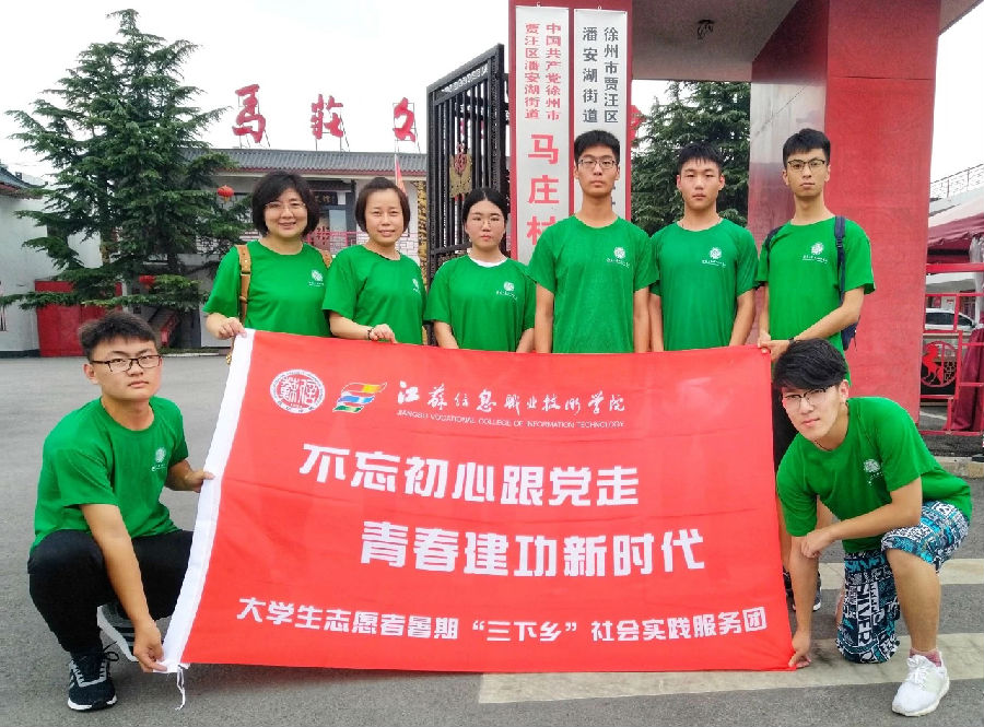 微信图片_20180907172853.jpg