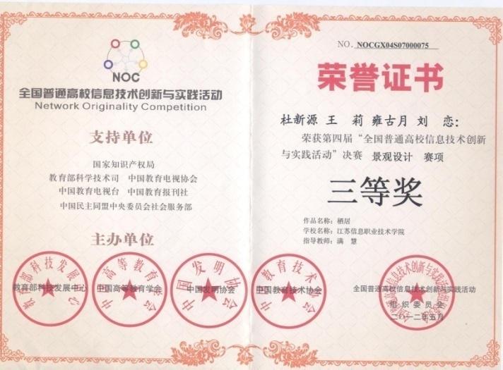 图片19.jpg