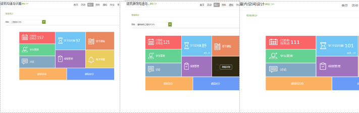 QQ图片20200311132259.png