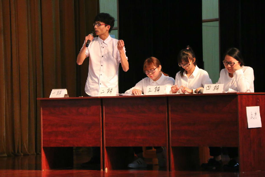 file0001.jpg