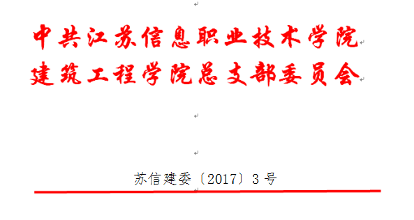 QQ图片20180901083302.png