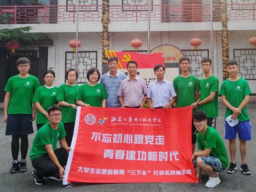 QQ图片20180913132329_副本.jpg