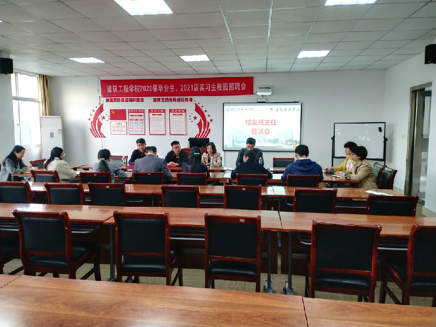 QQ图片20201116092224.jpg
