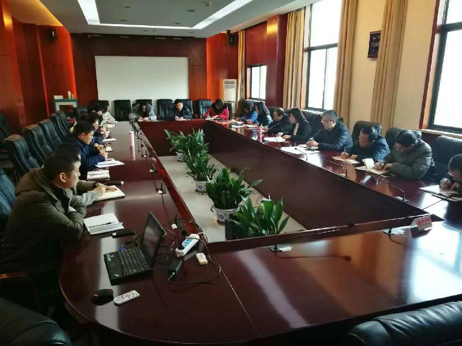 微信图片_20181213143524.jpg