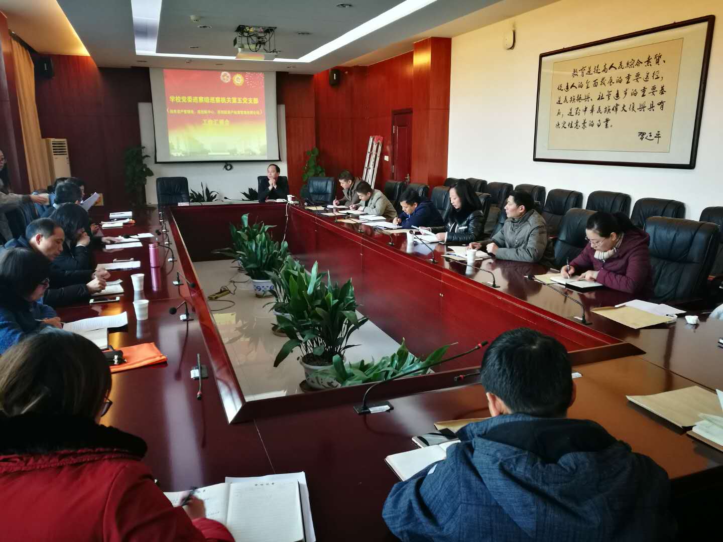 微信图片_20181213143540.jpg