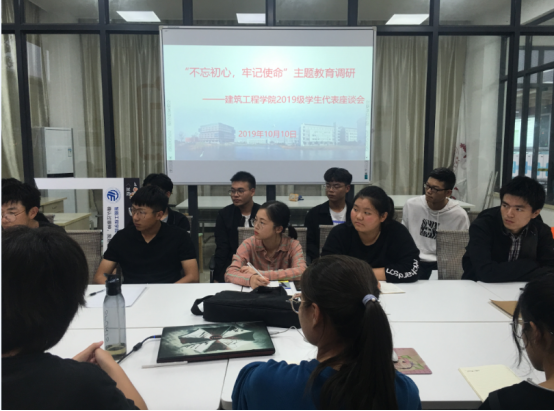 QQ图片20191018210923.png