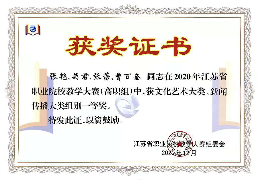 微信图片_20210716203153.jpg