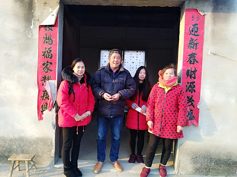 图片2_副本.png
