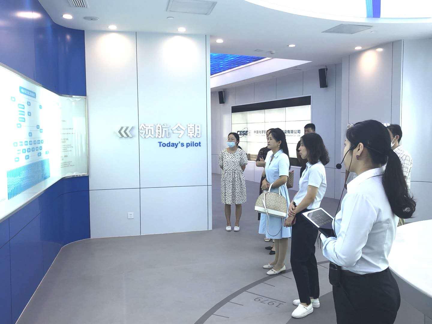 微信图片_20200801212338.jpg
