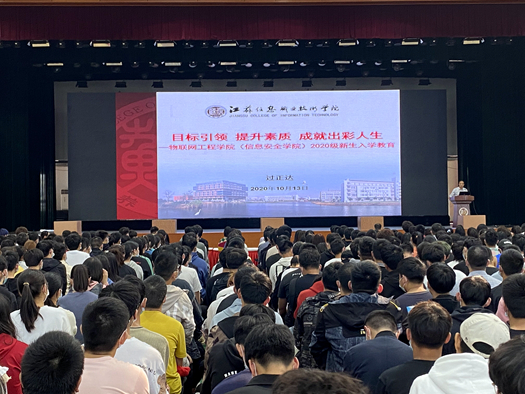 QQ图片20201109145225.png