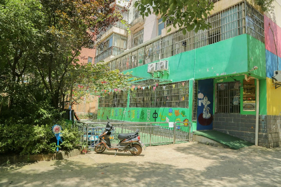 微信图片_20180907215947.jpg