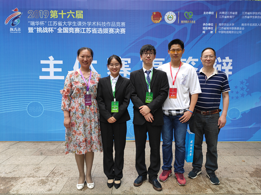 微信图片_20190531084511_副本.jpg