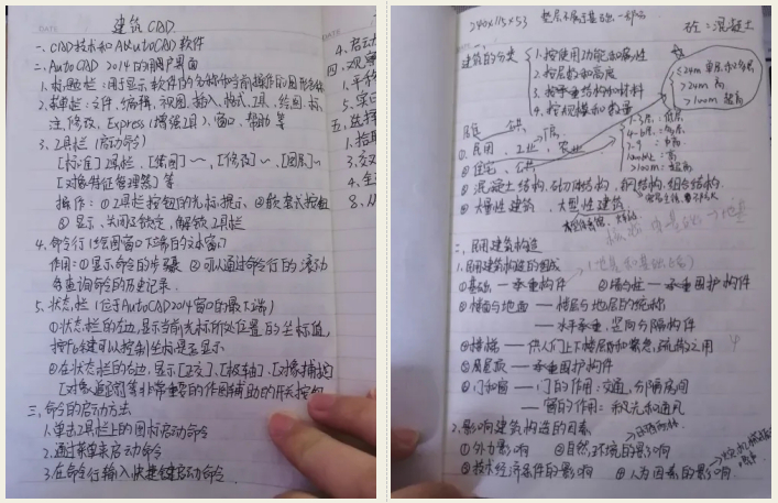 QQ图片20200308203638.png