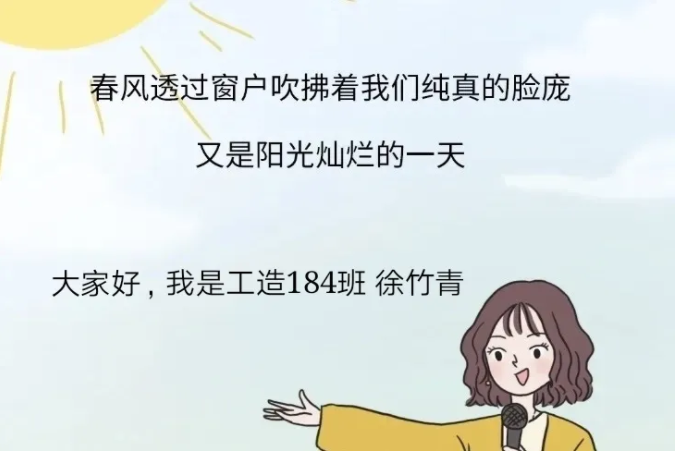 QQ图片20200309202559.png