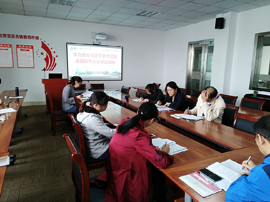IMG_20181023_142146.jpg