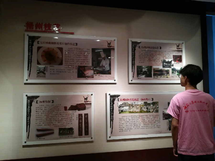 微信图片_20180907182352.jpg