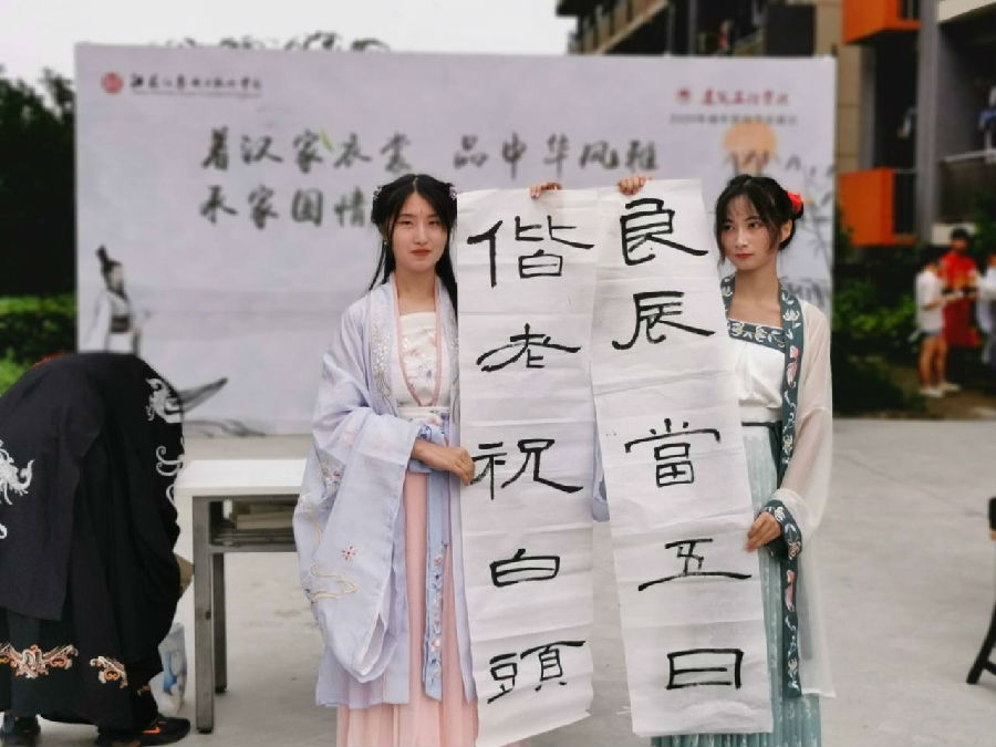 QQ图片20200623150151.jpg