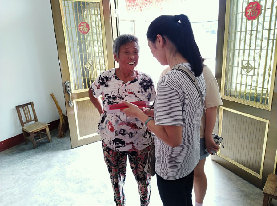 QQ图片20180902083821.png