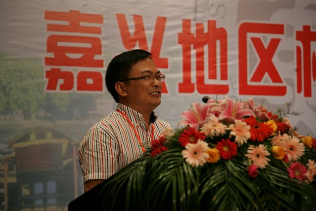 点击浏览下一页