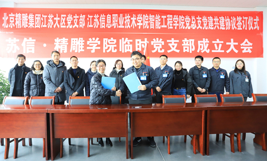 QQ图片20210127134801_副本.jpg