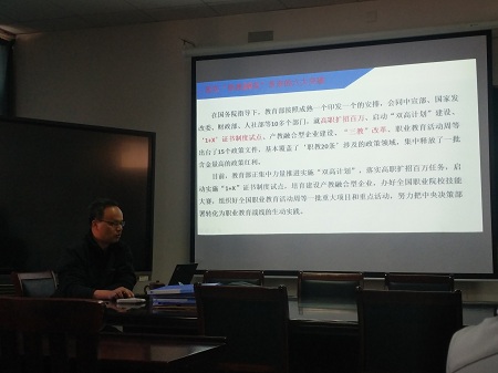 QQ图片20191123092514.jpg
