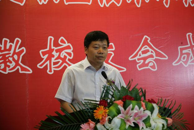 点击浏览下一页