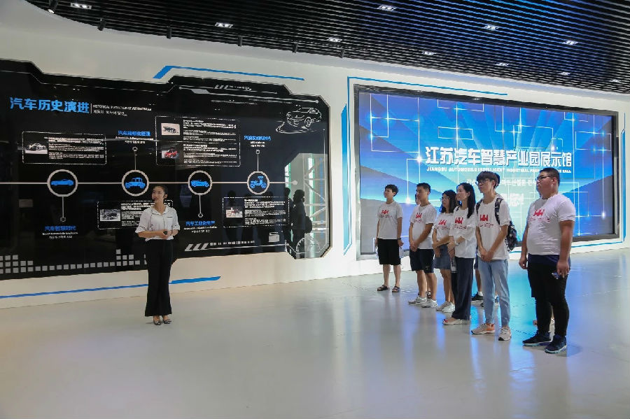 微信图片_20180907171942.jpg