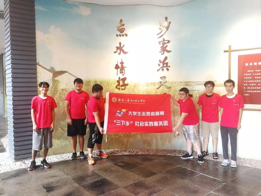 微信图片_20180907181046.jpg
