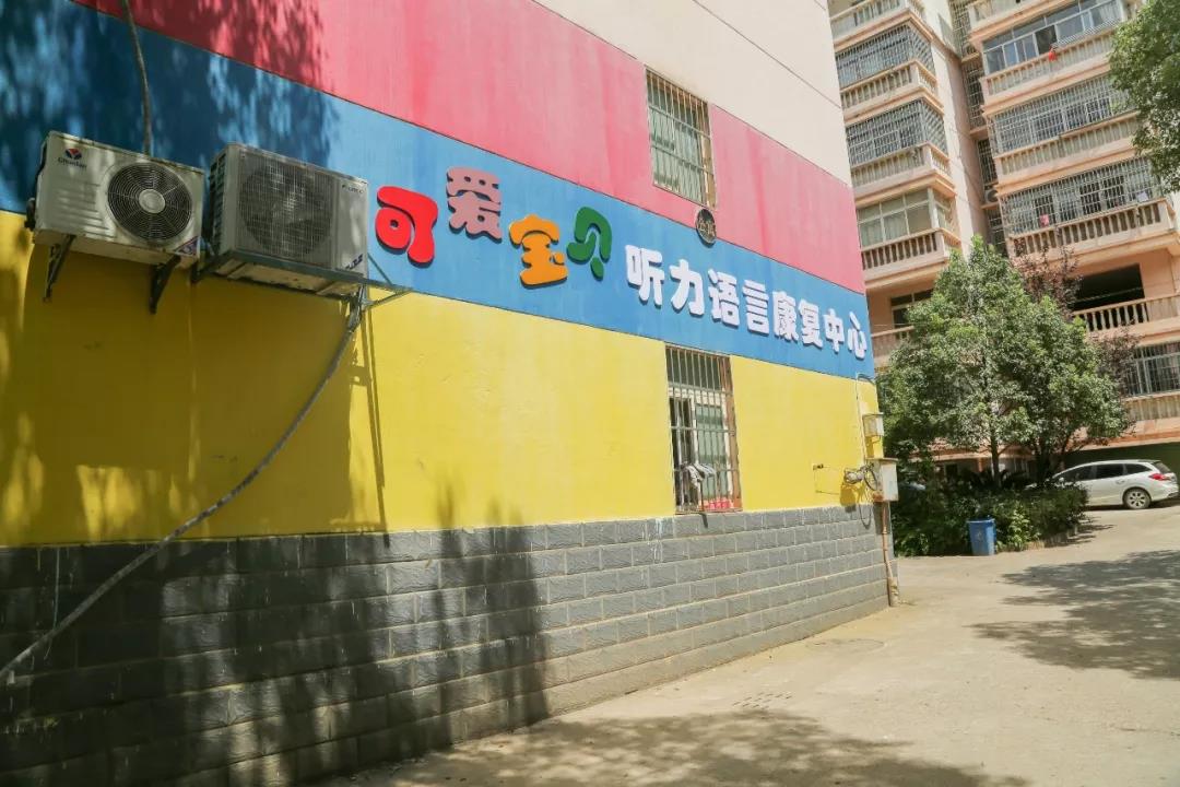 微信图片_20180907182750.jpg
