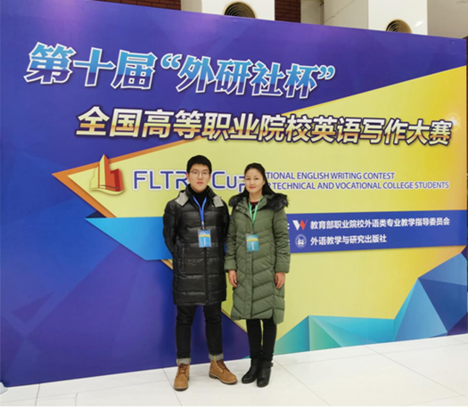 QQ截图20191223080427_副本.png