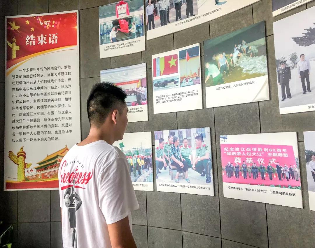 微信图片_20180907175111.jpg