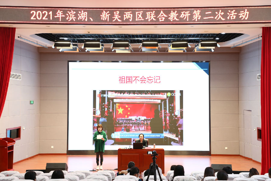 微信图片_202111031436391_副本.jpg