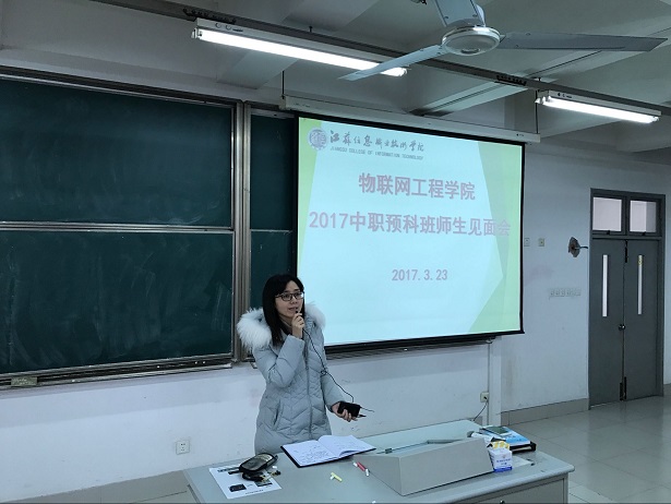 QQ图片20170324084629.jpg